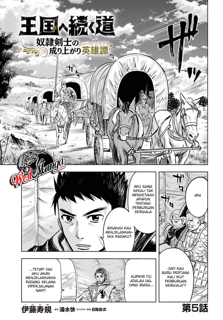 Oukoku E Tsuzuku Michi Chapter 05 Bahasa Indonesia